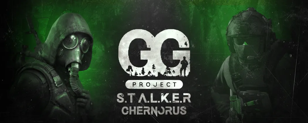 [RU] GreenGarden Neuro PVE Pt.1