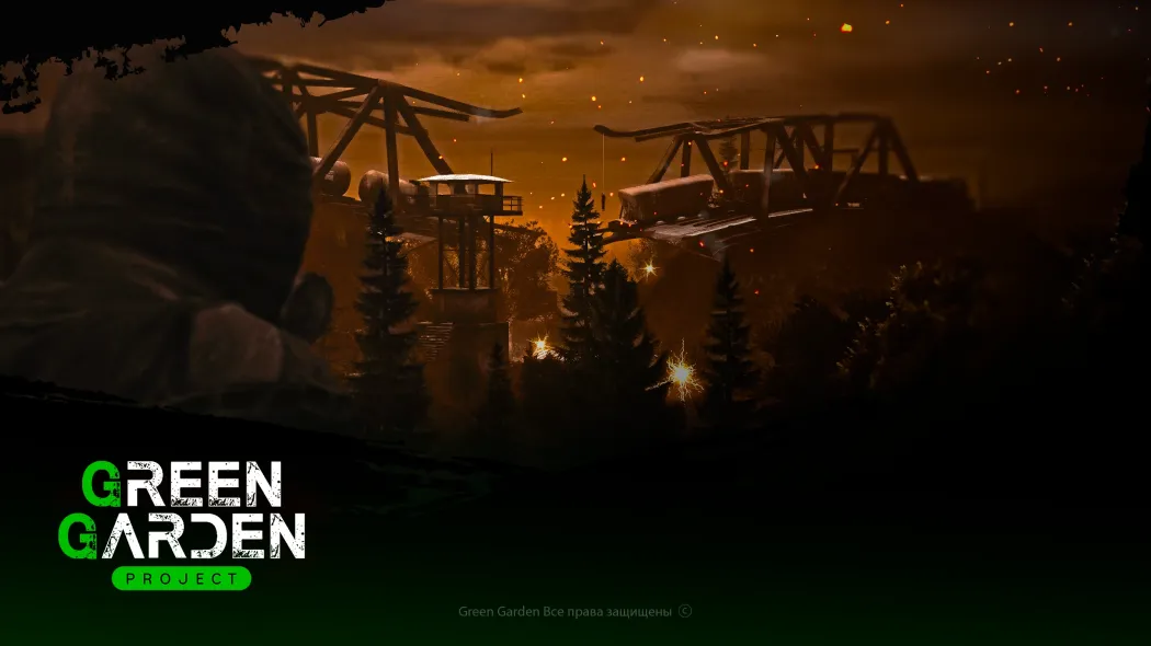 [RU] GreenGarden Stalker PVE NewAOD Pt.1